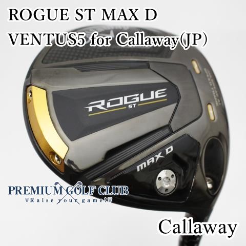 B ランク ドライバー キャロウェイ ROGUE ST MAX D VENTUS5 for Callaway JP S 10.5 3820