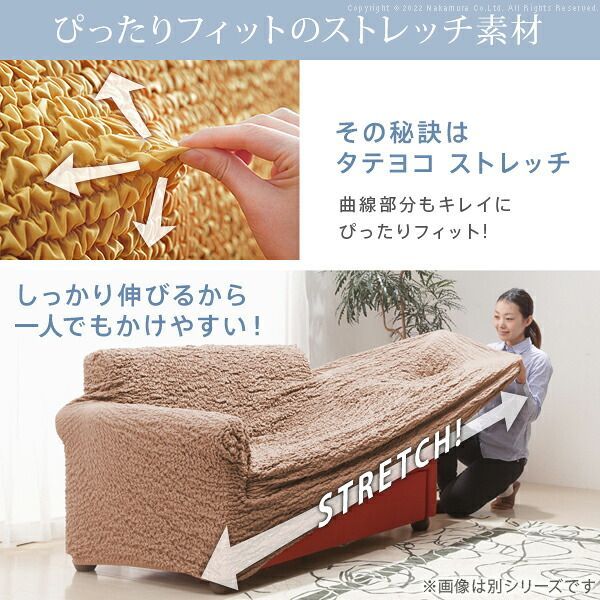 肘付き