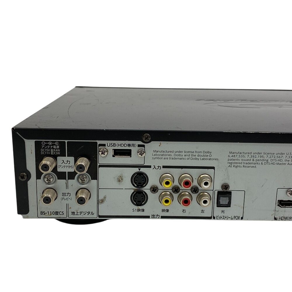 708】TOSHIBA REGZA ブルーレイレコーダー 2021年 東芝の