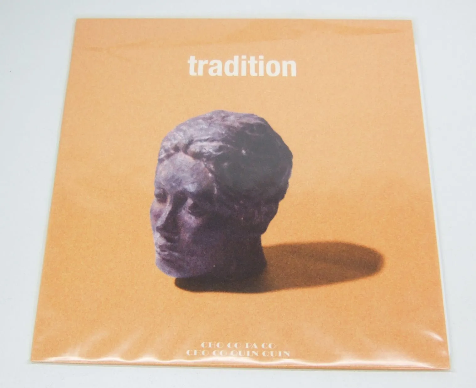 2025年最新】チョコパコチョコキンキン レコードの人気アイテム