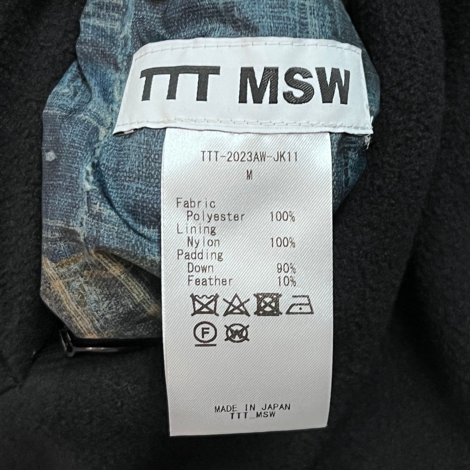TTTMSW 23AW Down Vest #BORO [TTT-2023AW-JK11] - メルカリ