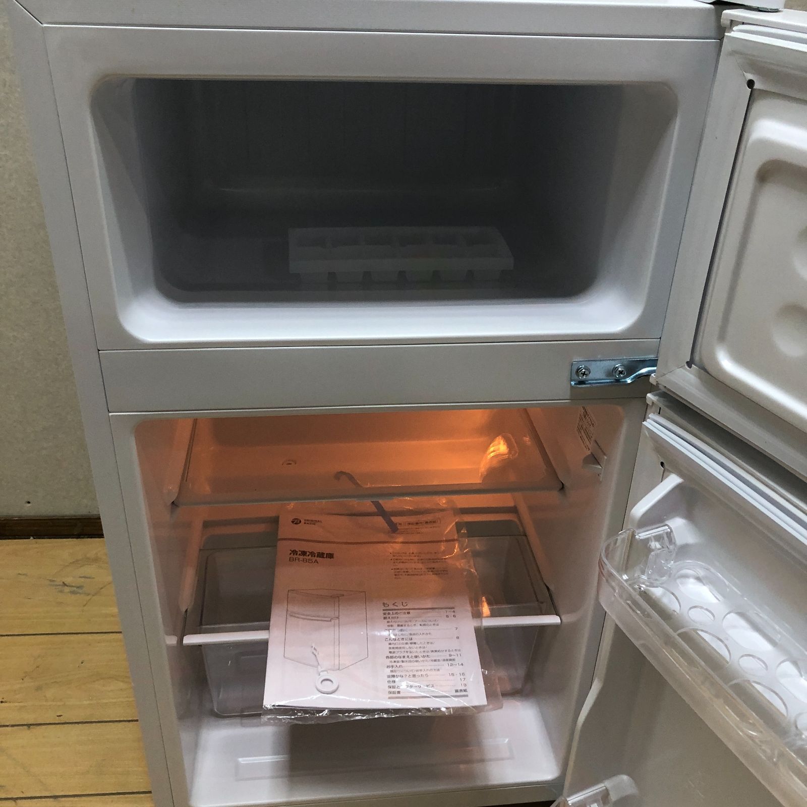 2023年製 極上超美品 中古 Haier ハイアール 2ドア冷蔵庫 2023年製 BR