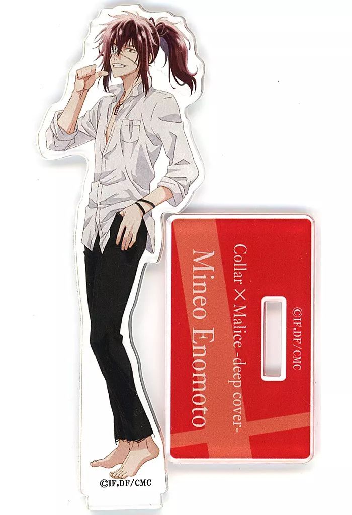 中古】アクリルスタンド・アクリルパネル 榎本峰雄 アクリルスタンド