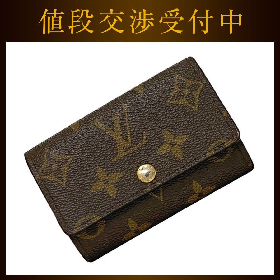 ラスト☘️コーチCOACH AirPods Proケース シグネチャー キャンバス