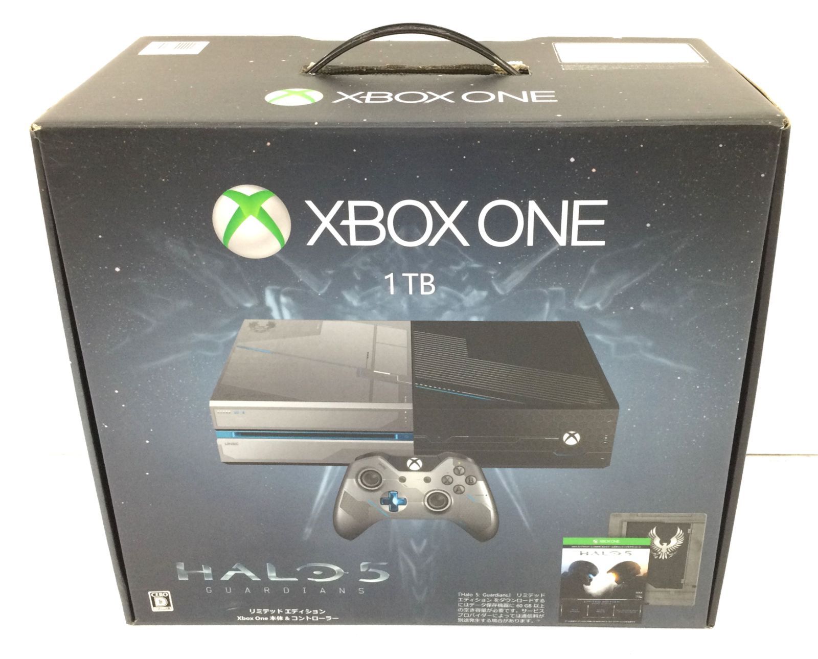 XBOX ONE