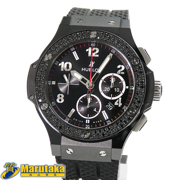 ウブロ ビッグバン ベゼルダイヤ 黒文字盤 自動巻 腕時計 ウブロ 時計 メンズ ビッグバン ダイヤベゼル 8Pダイヤ 自動