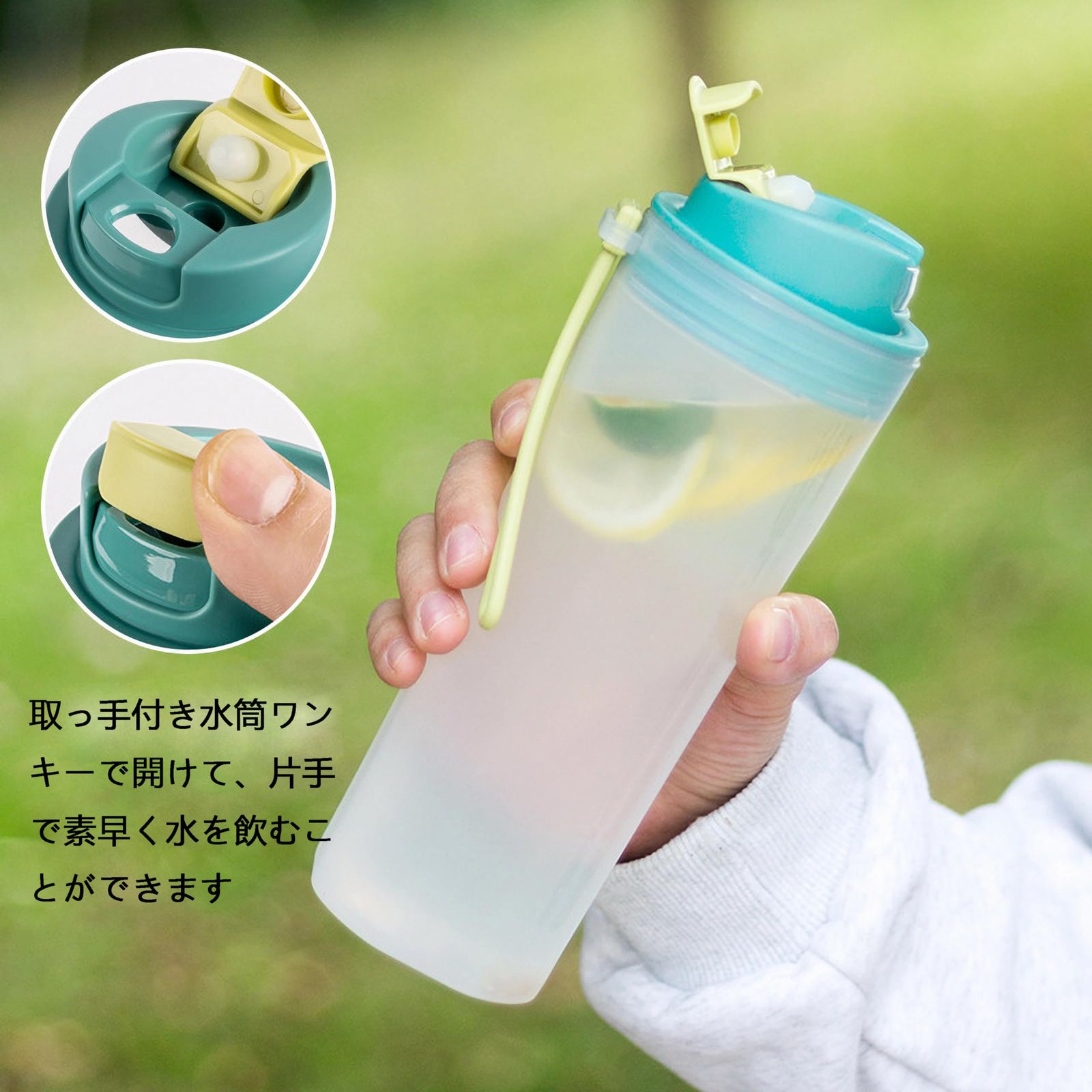 グローグー ドリンクボトル （アナハイム ディズニー ベビー