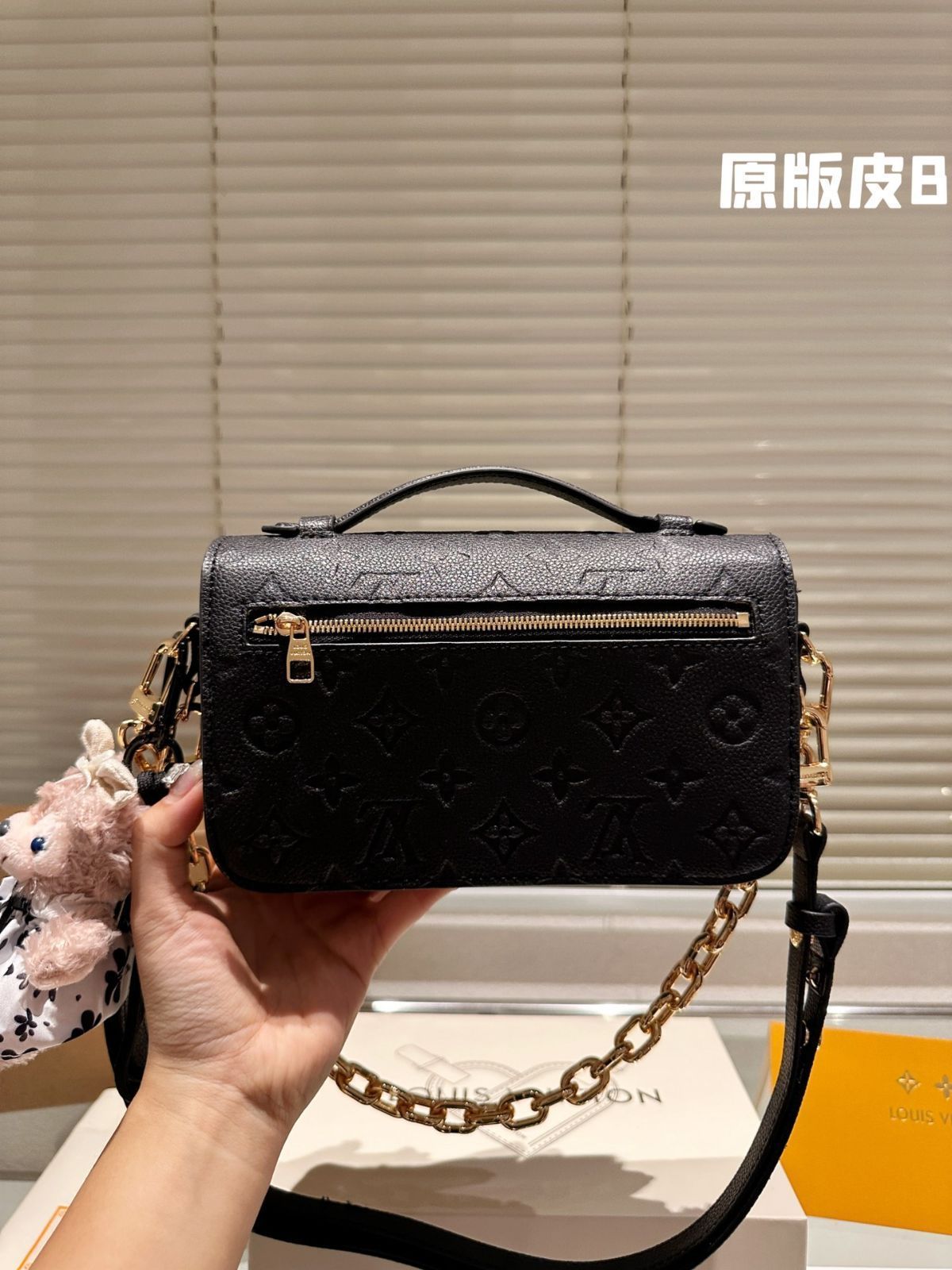 【いつもの日常がポップに】LVxTM Metis East West ポシェット Pochette Métis East West Monogram - Women - Handbags | LOUIS