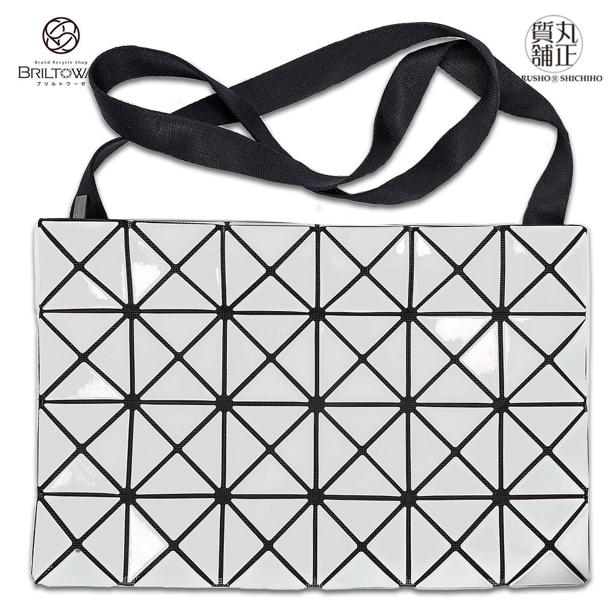 BAOBAO ISSEY MIYAKE LUCENT ショルダーバッグ BB63-AG054-01 白 バオバオ イッセイミヤケ 斜め掛け サコッシュ  メンズ レディース USED 【中古】【ブリルトワーゼ】【丸正質舗】【質屋】（M212373) - メルカリ