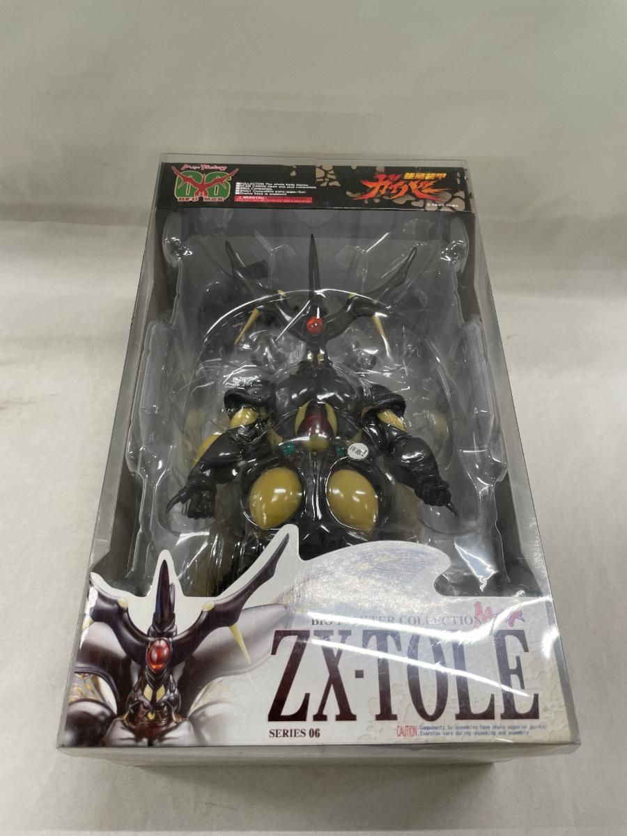未開封】BIO FIGHTER COLLECTION MAX06 ゼクトール
