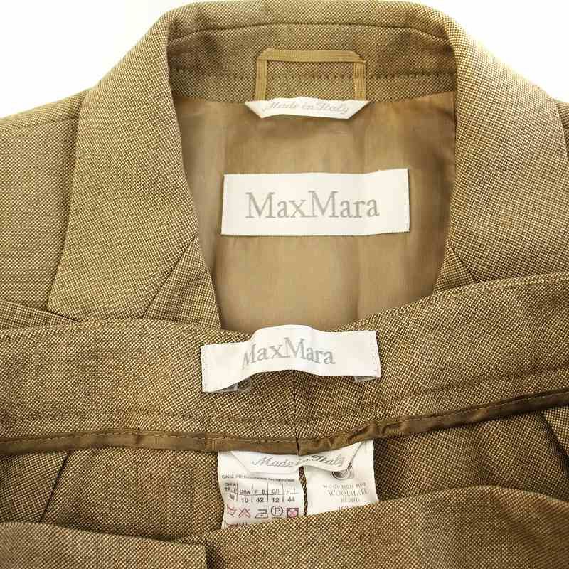 マックスマーラ ウィークエンドライン MAX MARA WEEKEND LINE 1630014 
