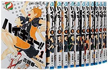 【中古-非常に良い】ハイキュー!! コミック 1-20巻セット (ジャンプコミックス)