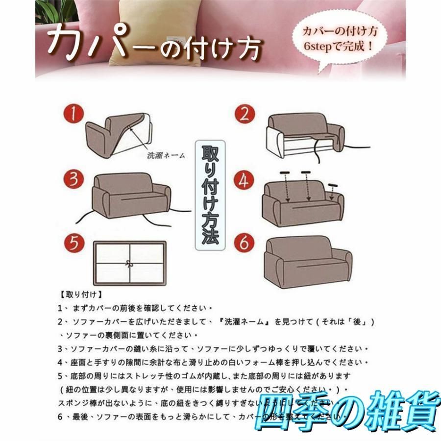 肘あり 肘なし