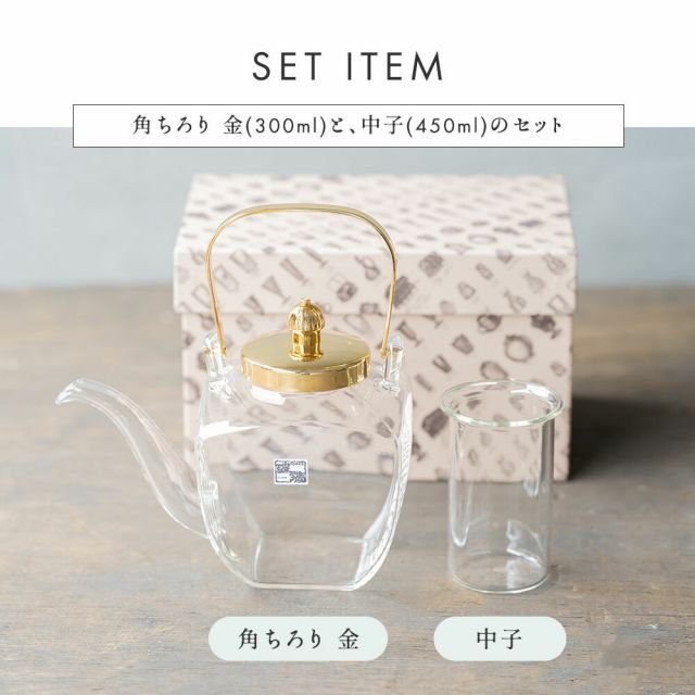 ガラスちろり酒器 茶懐石 未使用品 ガラスちろり酒器 茶懐石 未使用品 k24a05829112_s.jpg