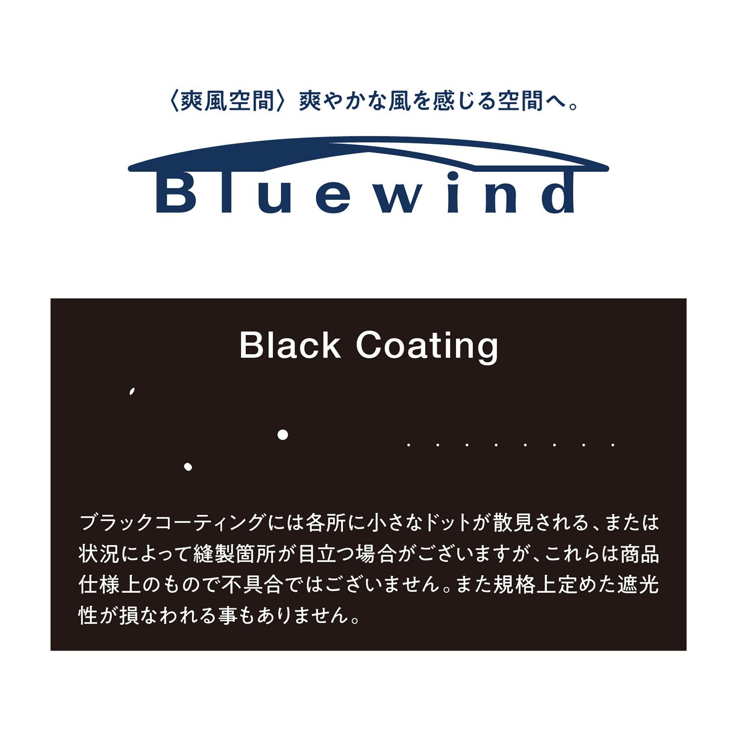 キャンプ用品