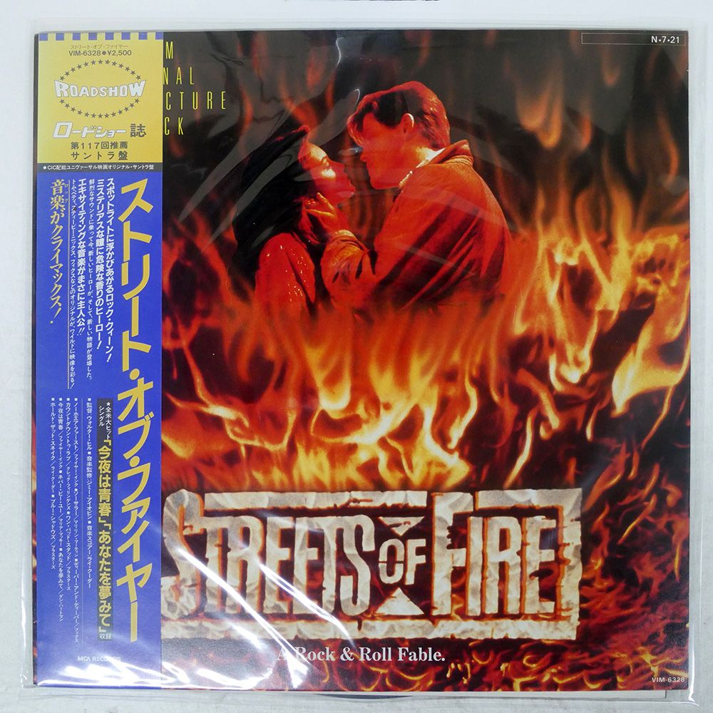 レスリーチャン映画「ブエノスアイレス」LPサイズサントラCD 春光乍洩ブエノスアイレス撮影手記写真集レスリー・チャン⁄トニー