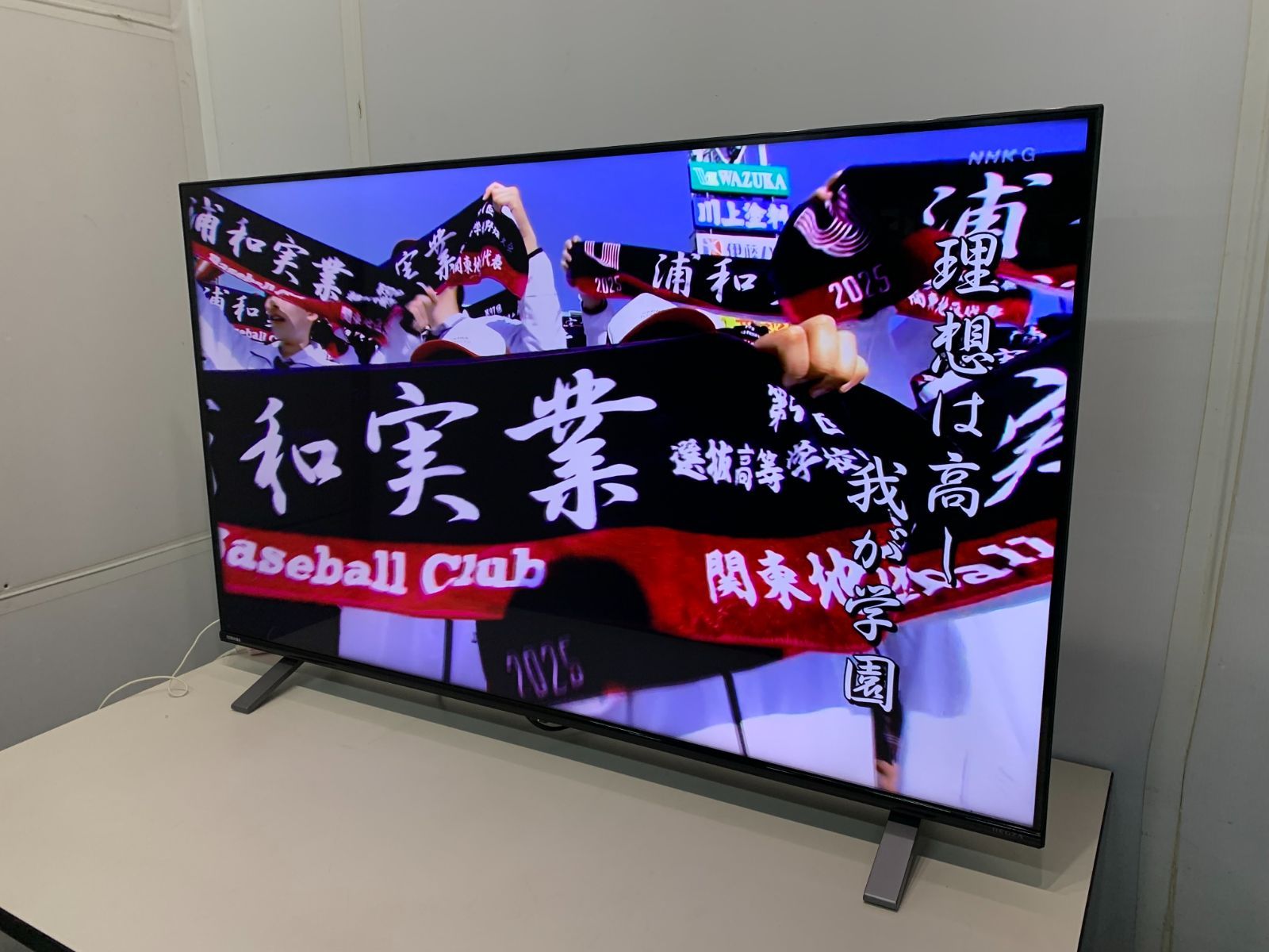 東芝 液晶テレビ 50C350X 50V 2022年製 - メルカリ