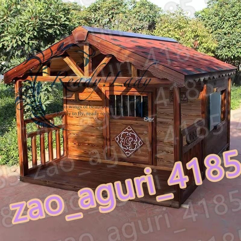 犬小屋 屋外