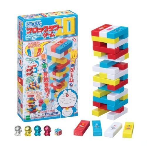 鉄緑会による中3英語 テキスト解答 通期フルセット 2024 駿台 河合塾