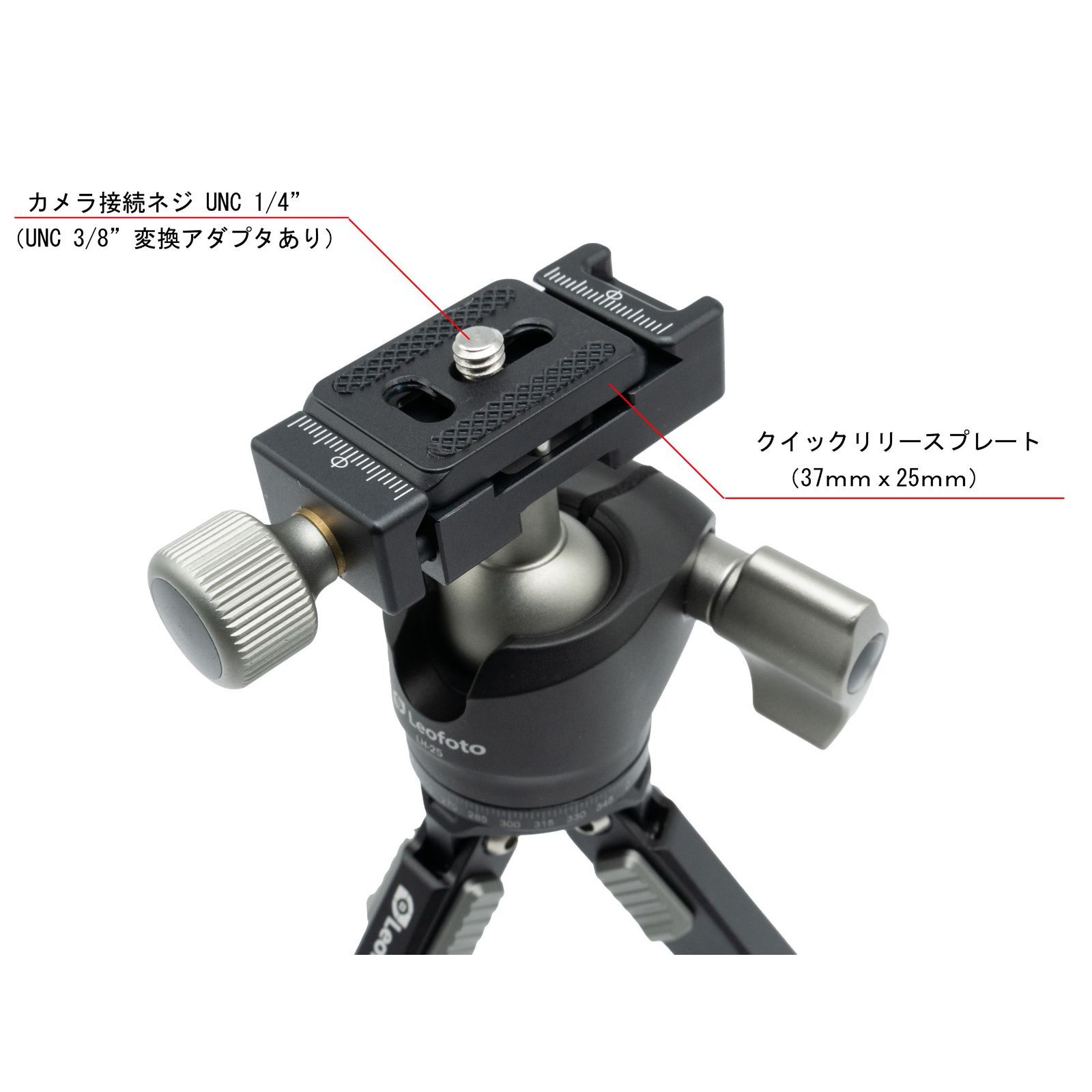 MT-03+LH-25 ミニ三脚 Leofoto | 株式会社ワイドトレード レオフォト MT-03
