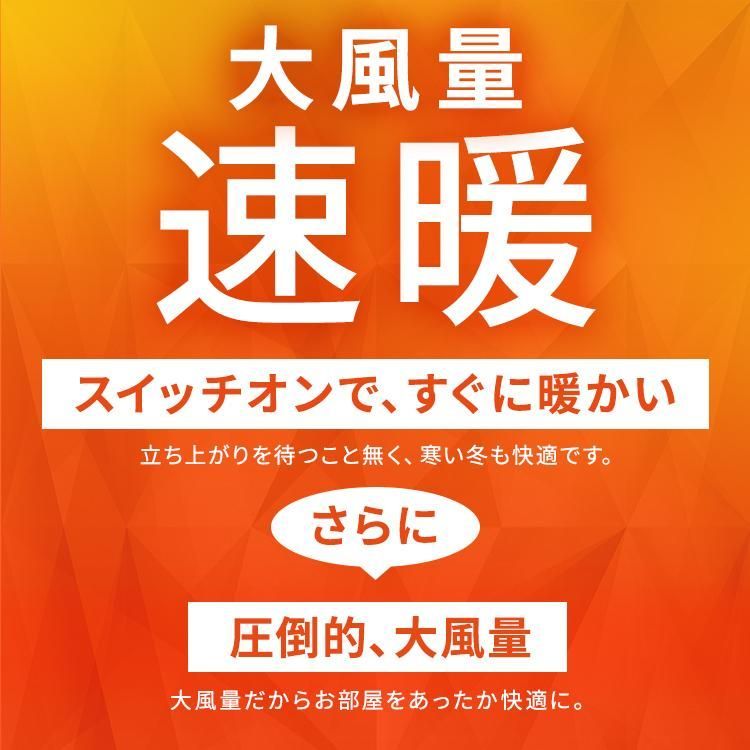 公式 ヒーター 人感センサー 小型 足元 オフィス 1200w 軽量 おしゃれ かわいい 電気ストーブ 暖かい ホワイト グレー ピンク アイリスオーヤマ ACH-LW12A