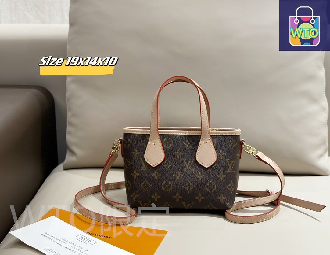 Louis Vuitton 今日 ?年中セール?