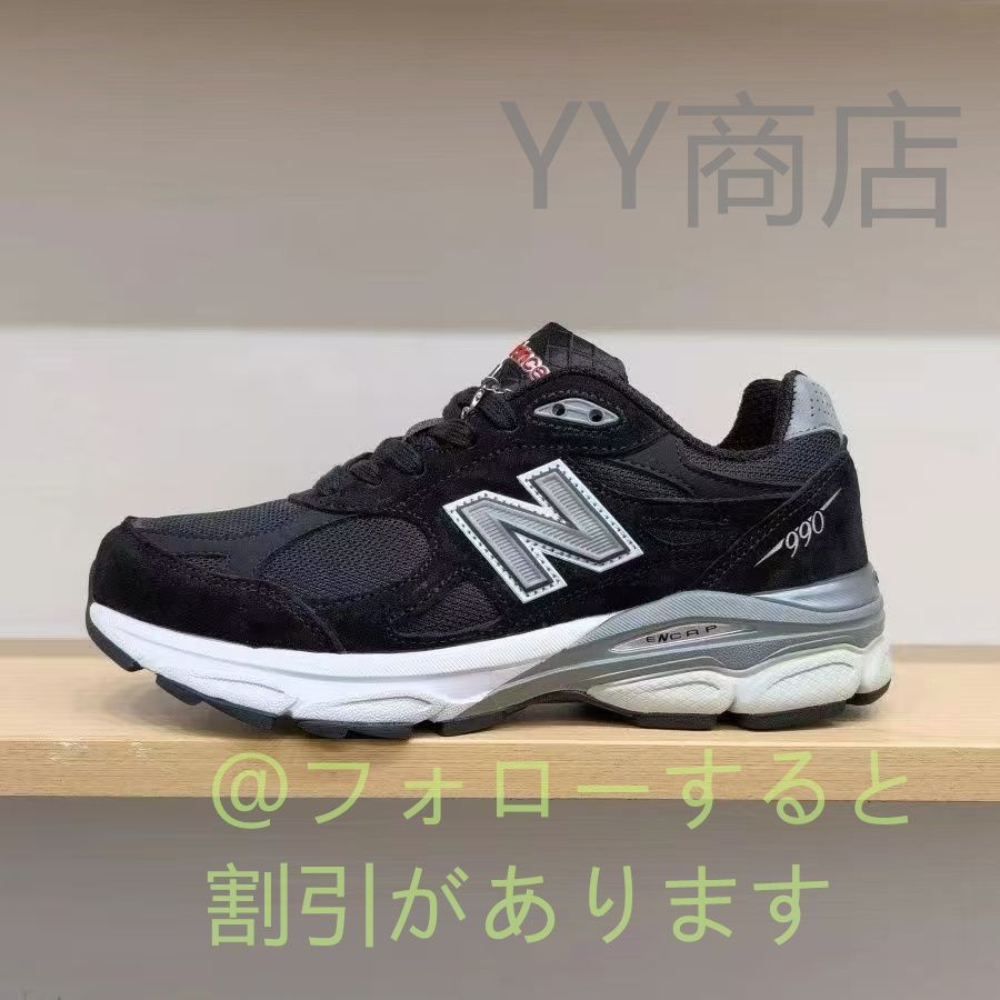 新品スニーカー男女兼用 並行輸入品 New Balance M990BS3 990v3 ニューバランス ブラック - メルカリ