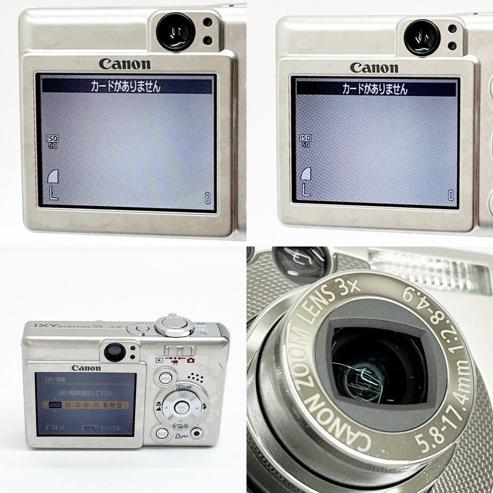 ◇◇CANON キャノン IXY DIGITAL 55 コンパクトデジタルカメラ
