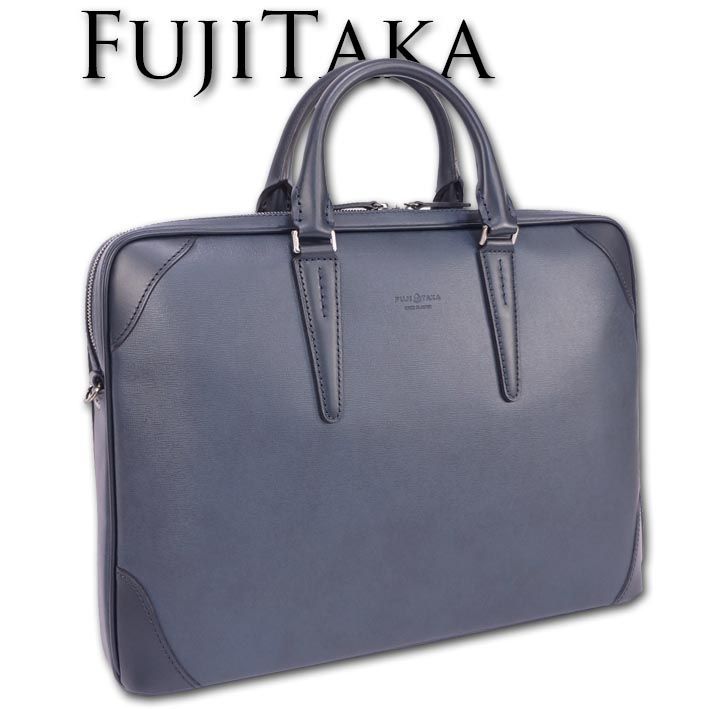 ☆美品☆FUJITAKA  A4ビジネスバッグ　ショルダー２way