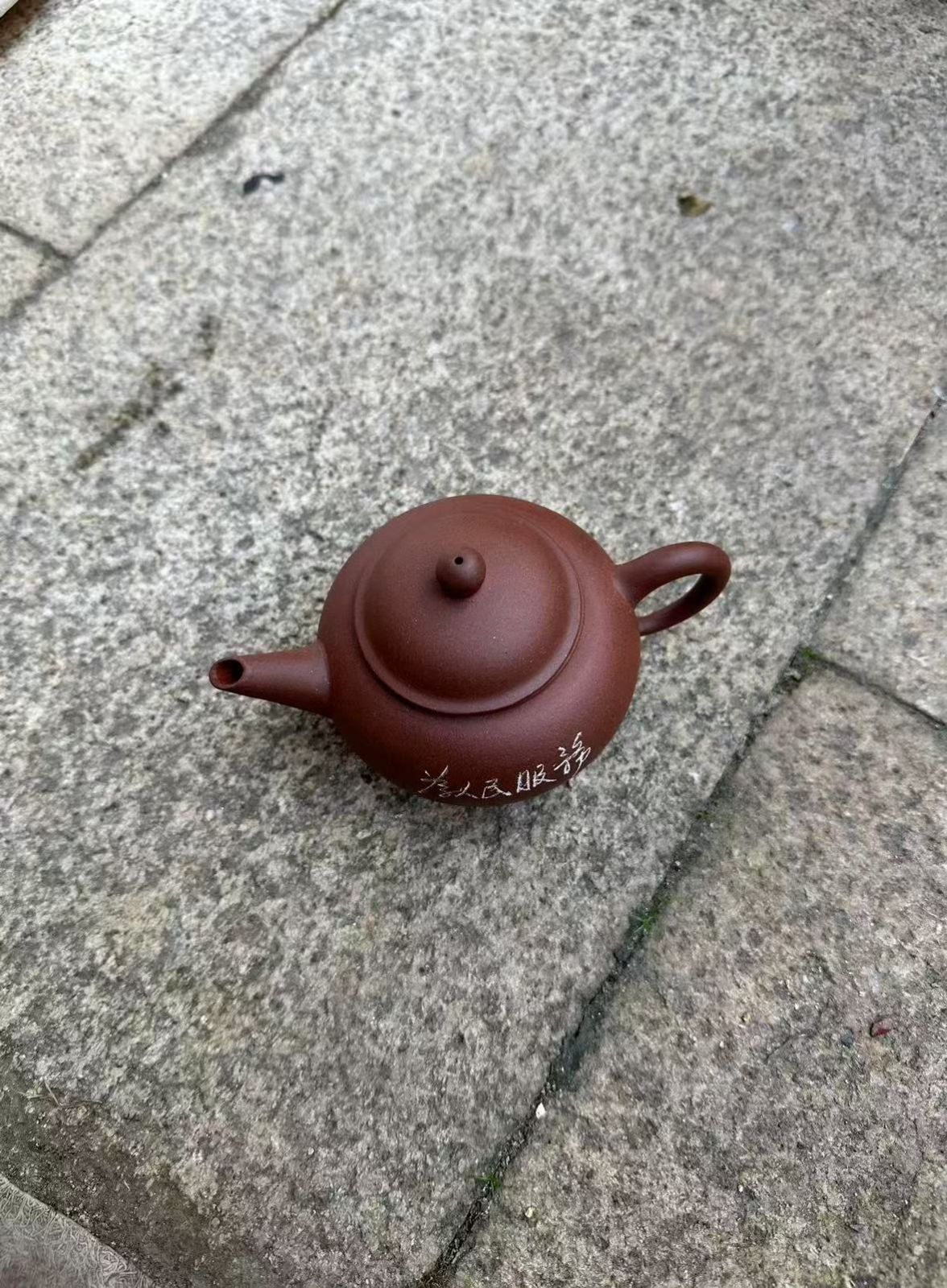 中国 宜興 急須 中国宜興 款 朱泥 急須 単孔穴 唐物 茶壺 朱泥 宜興 紫砂 煎茶