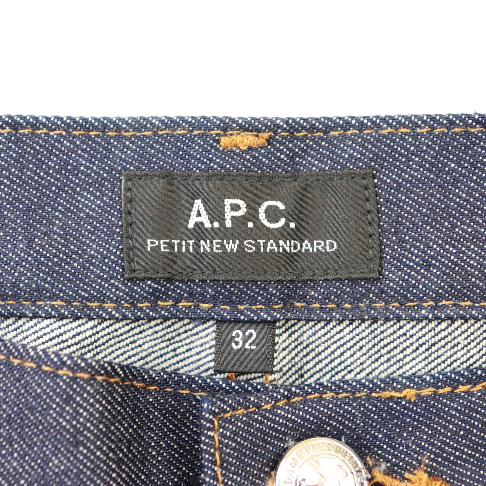 A.P.C. PETIT NEW STANDARD(アーペーセー) 32 IDG - M's FACTORY