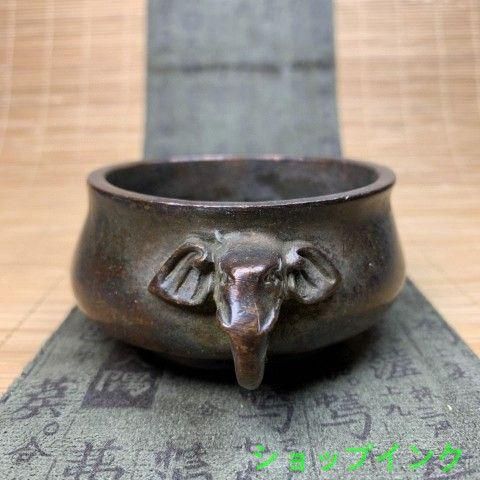 銅 細工 十二支香炉 茶道香炉 挿し香炉 仏堂香炉 装飾品 工芸品 置物 銅製 香炉 象鼻双耳香炉 仏堂挿し香炉 香道具 装飾品 工芸品