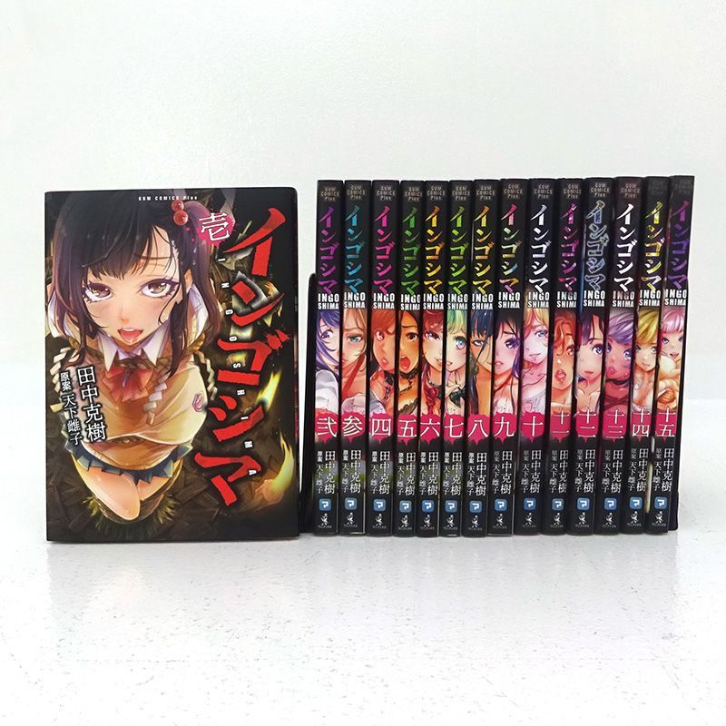 スキー 3点セット」の人気商品一覧 | 安い商品を通販サイトから探す -