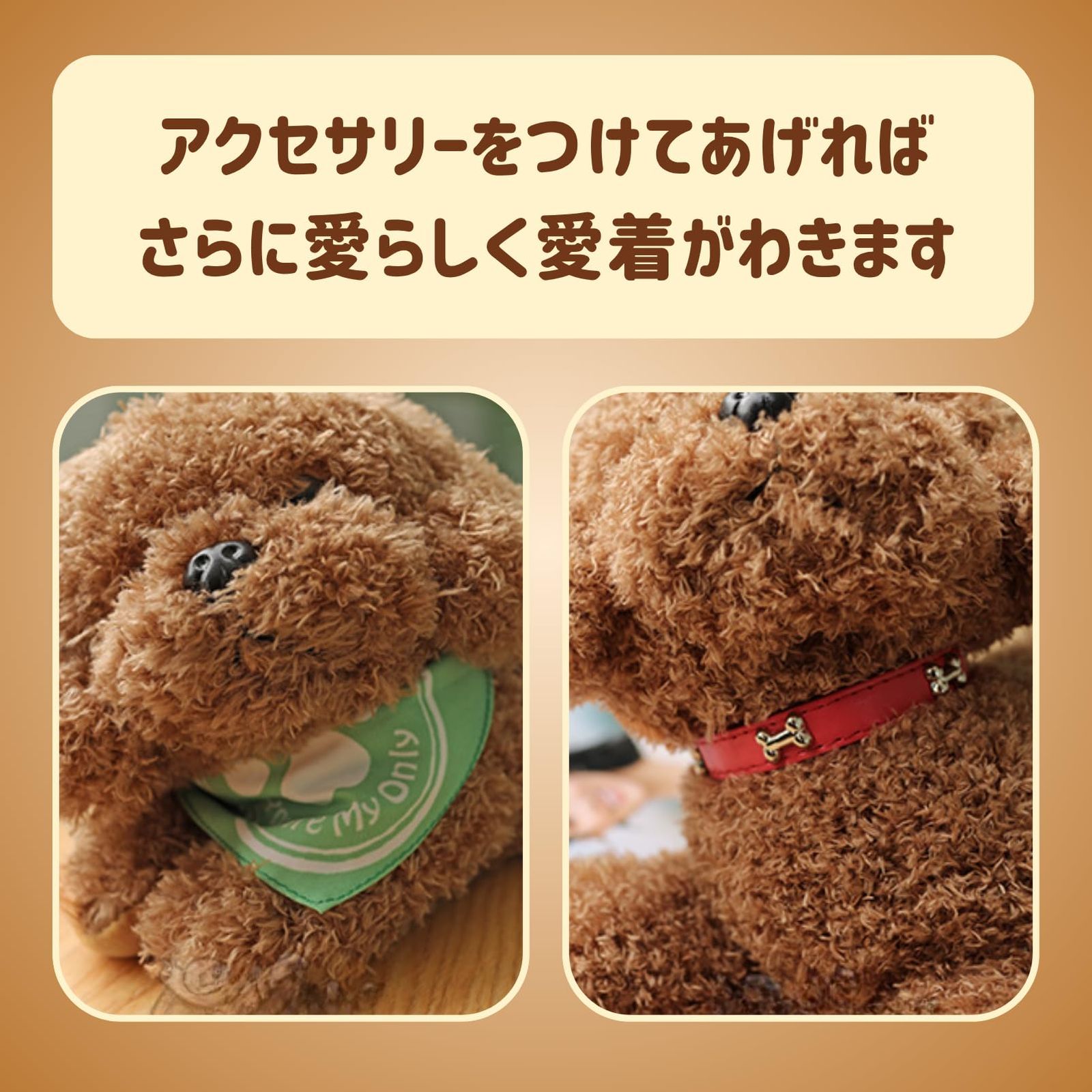 プードル　ぬいぐるみ ぬいぐるみ potte プードル （ ヌイグルミ 犬 ぷーどる 動物