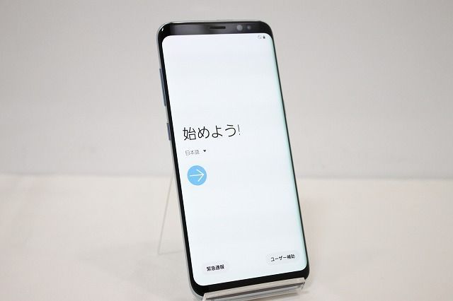 SAMSUNG - 【SIMロック解除済】Galaxy S8 SC-02J コーラルブルー ムスビー｜♪SIMロック解除済 docomoサムスン Galaxy S8