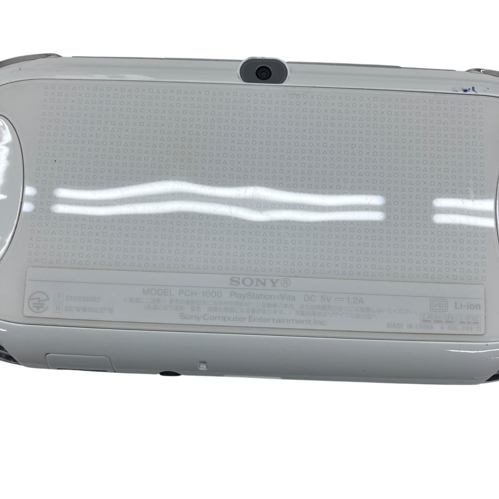 186000 ジャンク品 SONY ソニイ PlayStation Vita PCH-1000