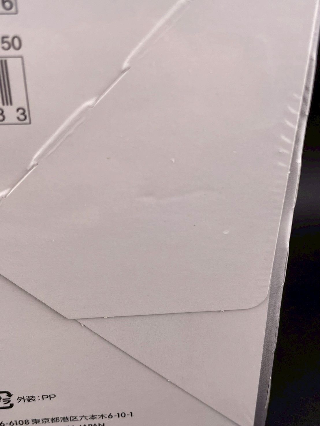 未開封品】 未開封BOX ドリームリーグ GX TAG TEAM 強化拡張パック