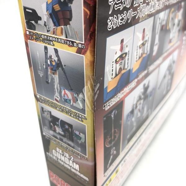 BANDAI - 【中古】未開封)ROBOT魂 ＜SIDE MS＞ RX-78-2 ガンダム ver. A.N.I.M.E. ～最終決戦仕様～[69][240069197078] 中古】未開封)ROBOT魂 ＜SIDE MS＞ RX-78-2 ガンダム ver