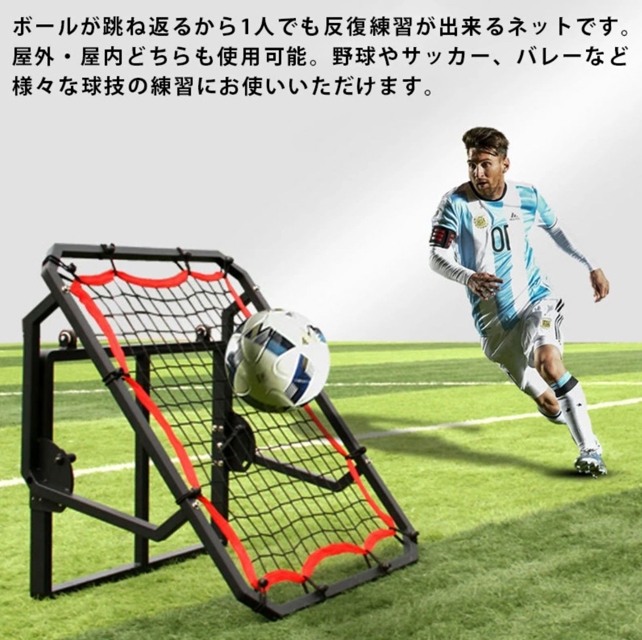 バスケ
