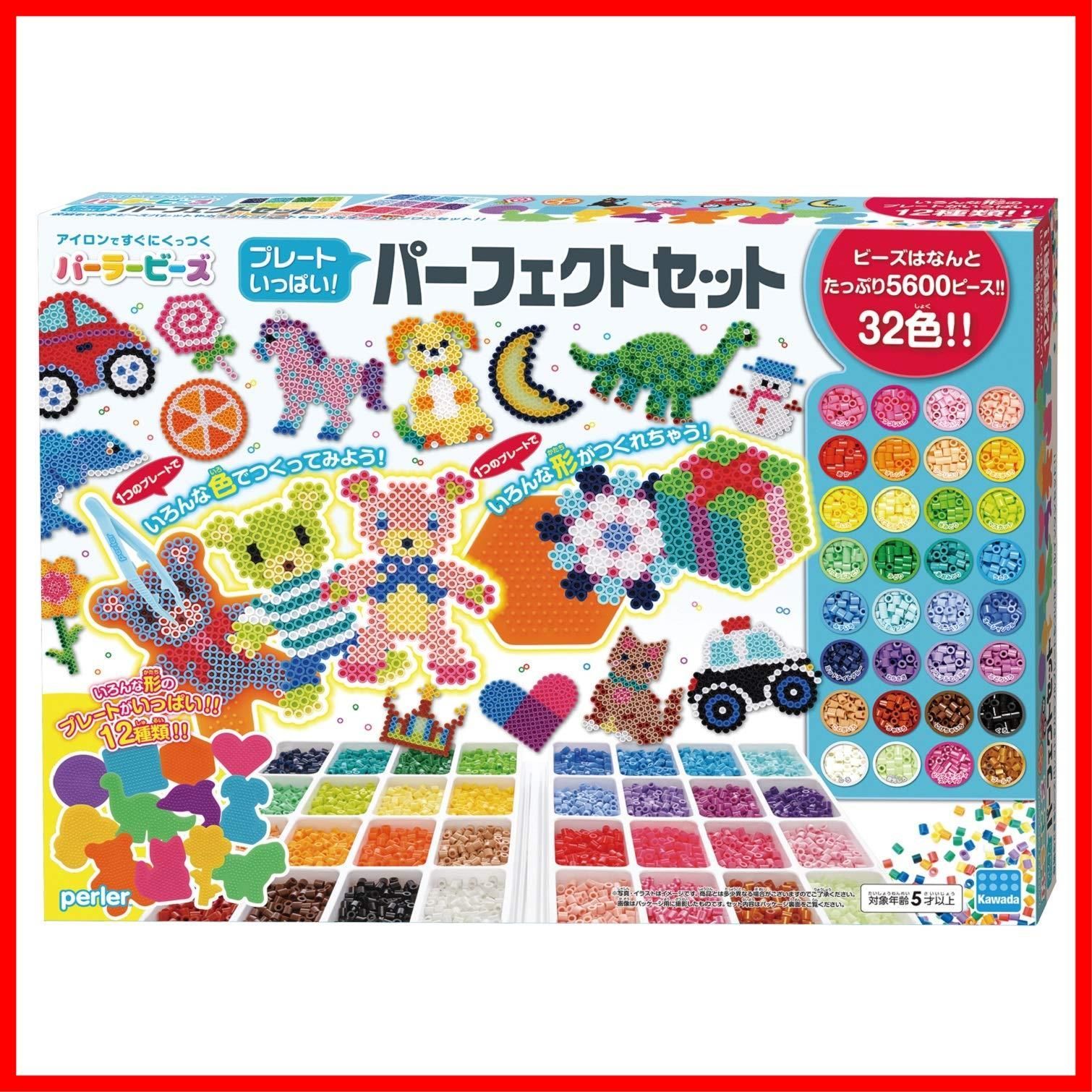 タッカル様カウル（リピーター様感謝出品） ALTERED STATEのレビュー！ナイトロメタンでぶっちぎり系の