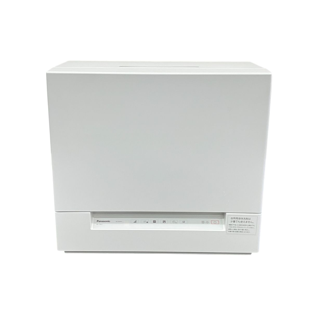 Panasonic パナソニック NP-TSK1-W 食器洗い乾燥機 24点 4人用 食洗機 家電 K9948236