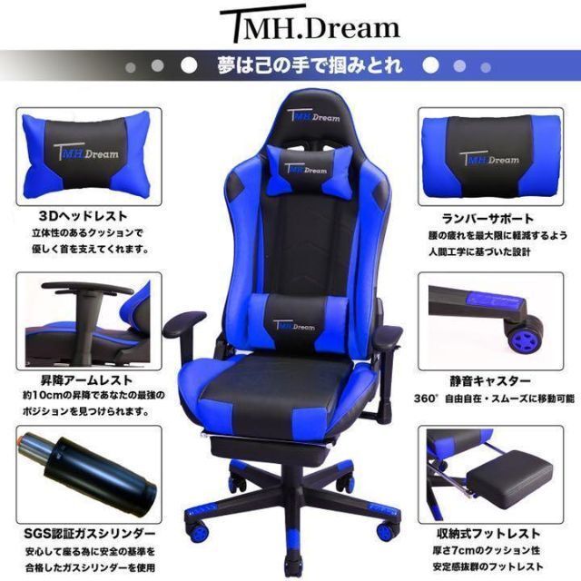 青