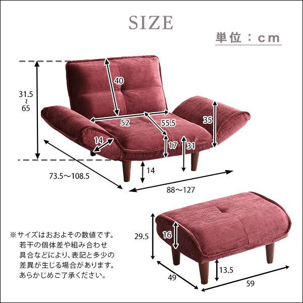 セット Qooliss
