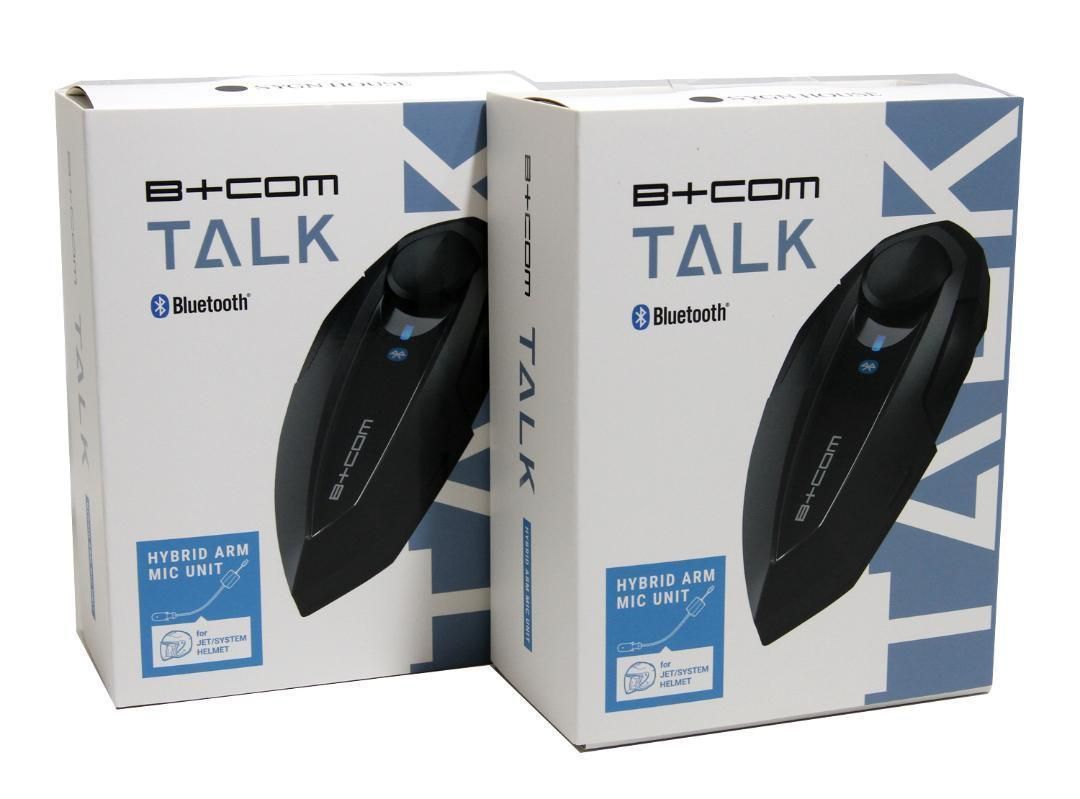 2台セット】B+COM TALK ハイブリッドアームマイク仕様 2台セットで 