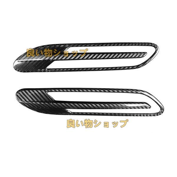 リアルカーボン製 ベンツ AMG GT53 GT63 GT63S 2019～2021年式 サイドグリル カバー サイド フェンダーパネルカバー 2個