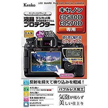 Kenko Tokina 液晶プロテクター キヤノンEOS80D/70D用 KLP-CEOS80D ggw725x Kenko Tokina 液晶プロテクター キヤノンEOS80D/70D用 KLP-CEOS80D