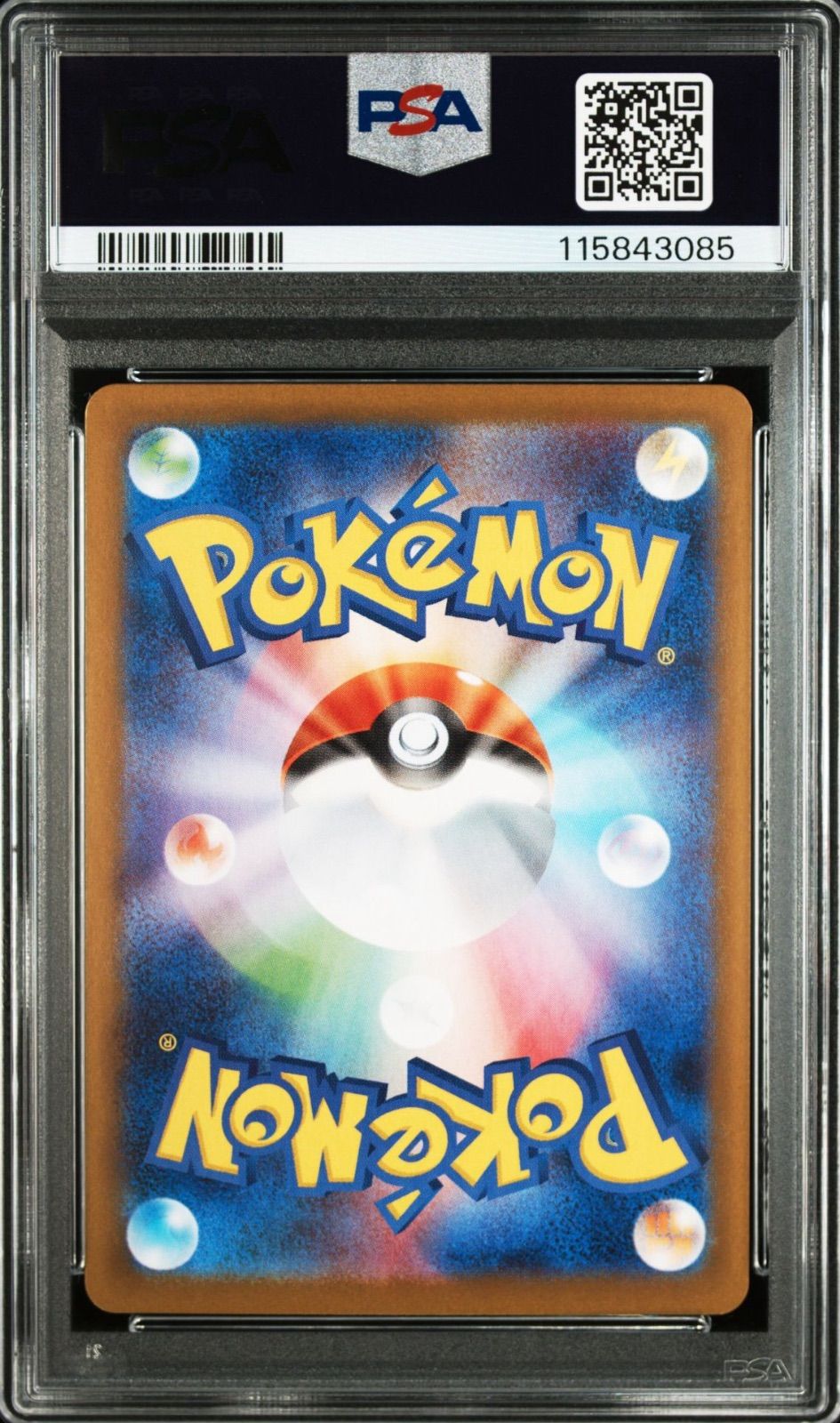 ⭐︎連番【psa9】ソーナンス　キテルグマ　ロケット団　ポケモンカード PSA10】4連番 ロケット団のワナイダー ロケット団のヘルガー