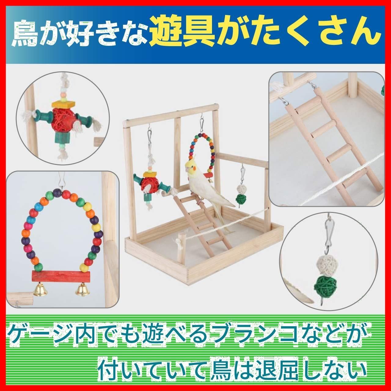 バー