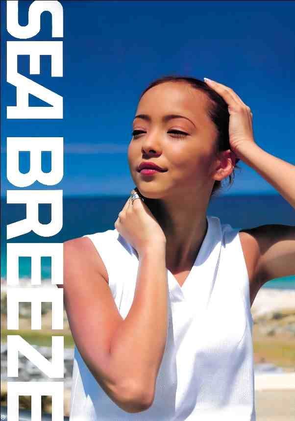 安室奈美恵 SEA BREEZE B2ポスター - メルカリ