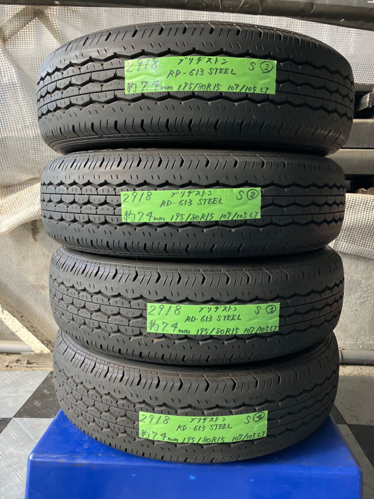 送料込み］BRIDGESTONE ブリヂストン RD-613 STEEL 195/80R15 107/105L 